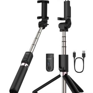 Yoozon Selfie Stick Bluetooth, Extendable Selfie Stick with Wireless Remote and Tripod Stand Selfie Stick for iPhone X/iPhone 8/8 Plus/iPhone 7/iPhone 7 Plus/Galaxy S9/S9 Plus/Note 8/S8/S8 Plus/More