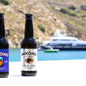 Guided Beer Tasting at Mykonos Brewing Company