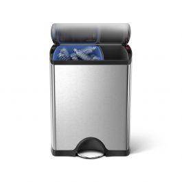 Simple Human 46 Liter Rectangular Step Can [Dual Compartment]
