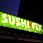 Sushi Fix