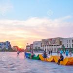 Skanderbeg Square