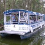 Premier Boat Tours