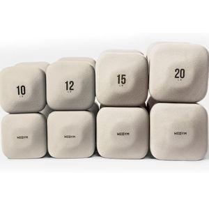 Square Dumbbells - Essential Set (10, 12, 15, 20lb)