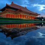 National Theater (國家戲劇院)