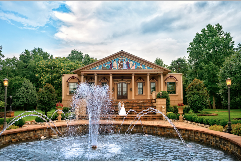 The Wedding Website of Fatasia Johnson and Drew Harris