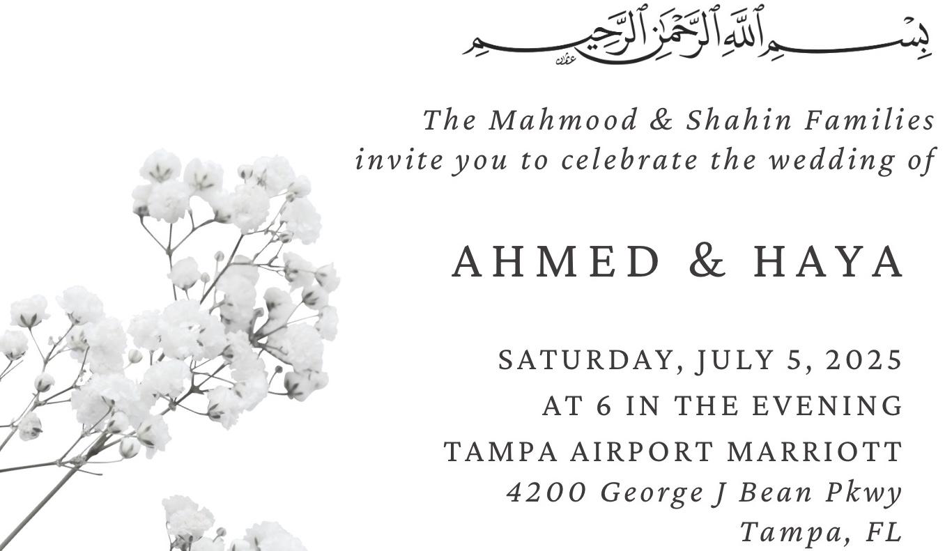 The Wedding Website of Haya Shahin and Ahmed Mahmood