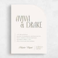 Beige Wedding Invitation - Trogir Portrait