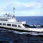 Fort Fisher Ferry