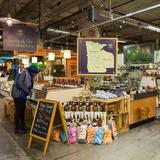 Midtown Global Market