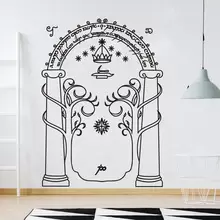 Lord of Rings Wall Decal Bedroom Living Room Film Movie Lord of Rings Mines of Moria Wall Sticker Vinyl Decor Boy Room LW235