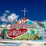Salvation Mountain