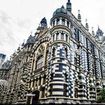Palace of Culture Rafael Uribe Uribe