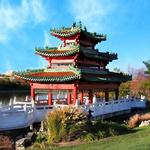 Robert D. Ray Asian Gardens
