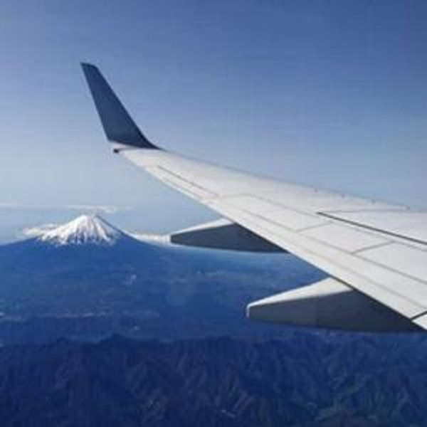Plane tickets to Japan