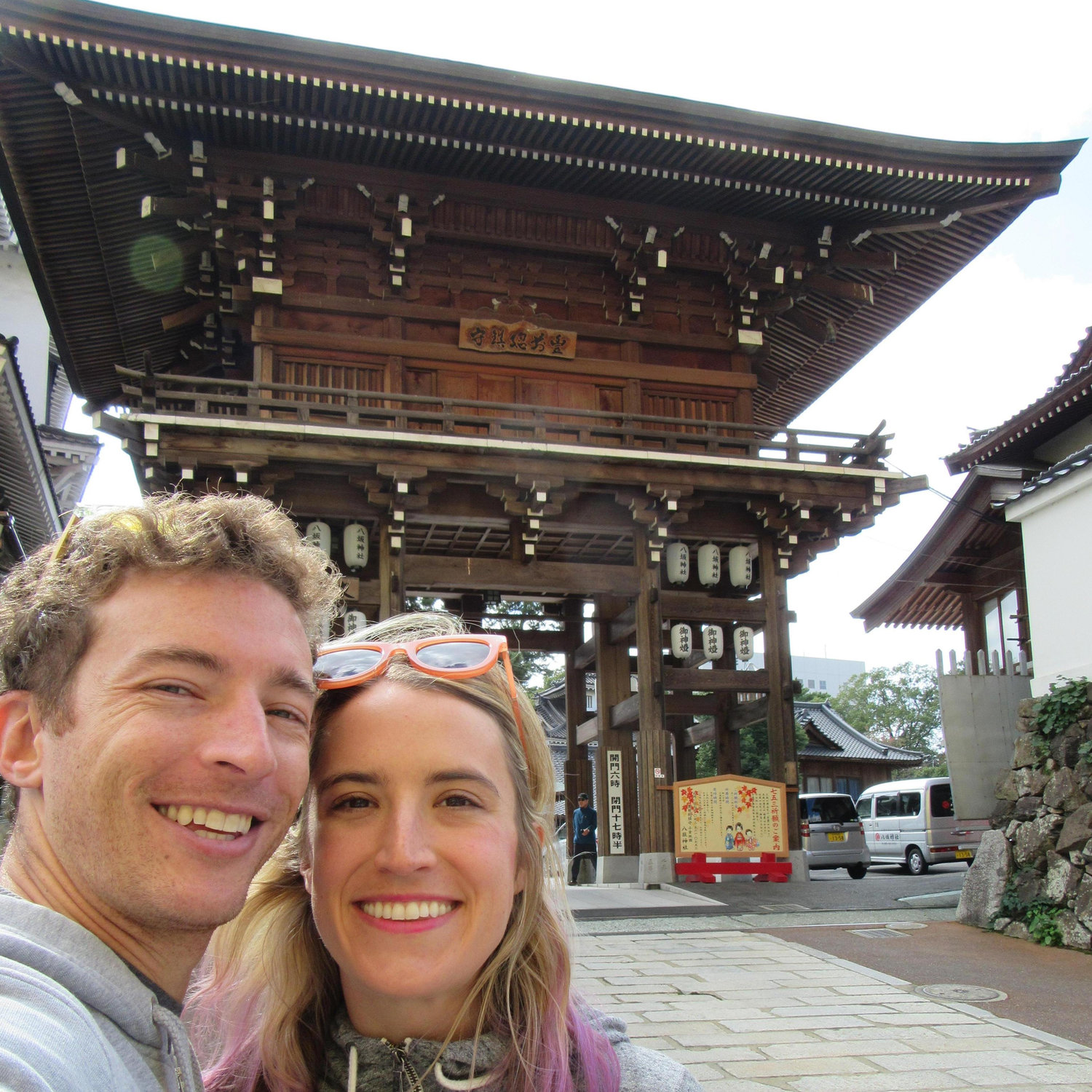 A much too short trip to Southern Japan, 2018.
