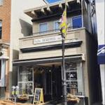 Seasons Olive Oil & Vinegar Taproom Annapolis