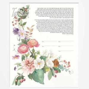 Ketubah Fund