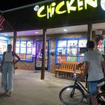 The Chicken or the Egg