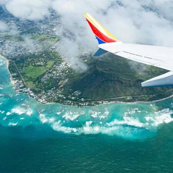 Hawaii Plane Tickets