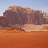 Wadi Rum Village