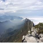 Chipinque A.B.P. Ecological Park