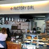 FACTORY GIRL Restaurant
