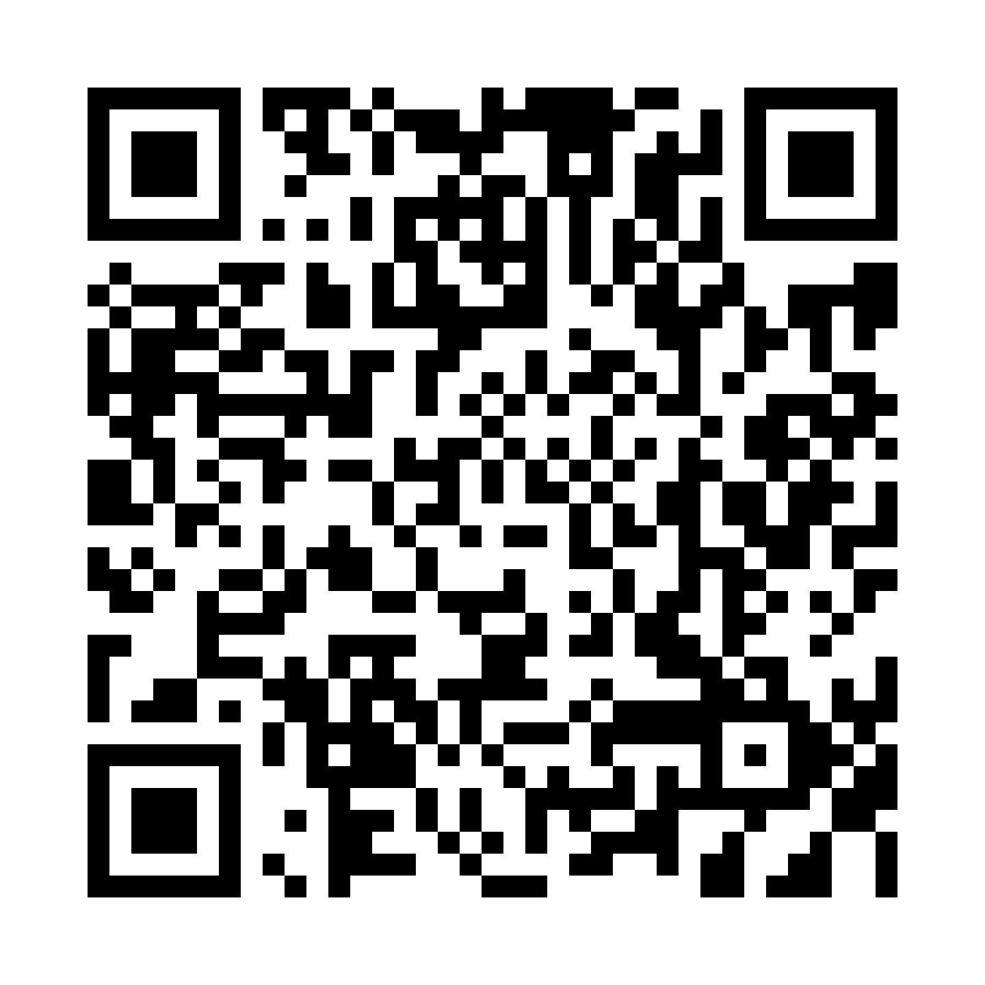 The Wedding Website of Brandi Milligan and William Nobles