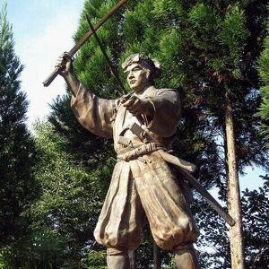 Two Tickets to The Miyamoto Musashi Museum