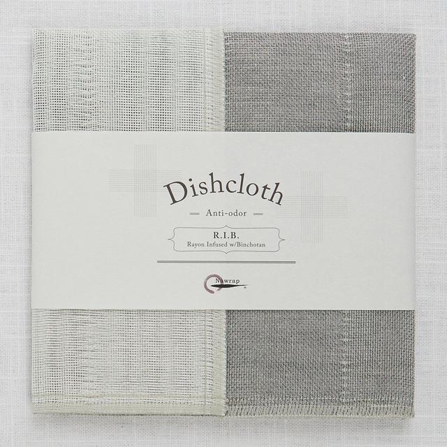 Binchotan Charcoal Dishcloth