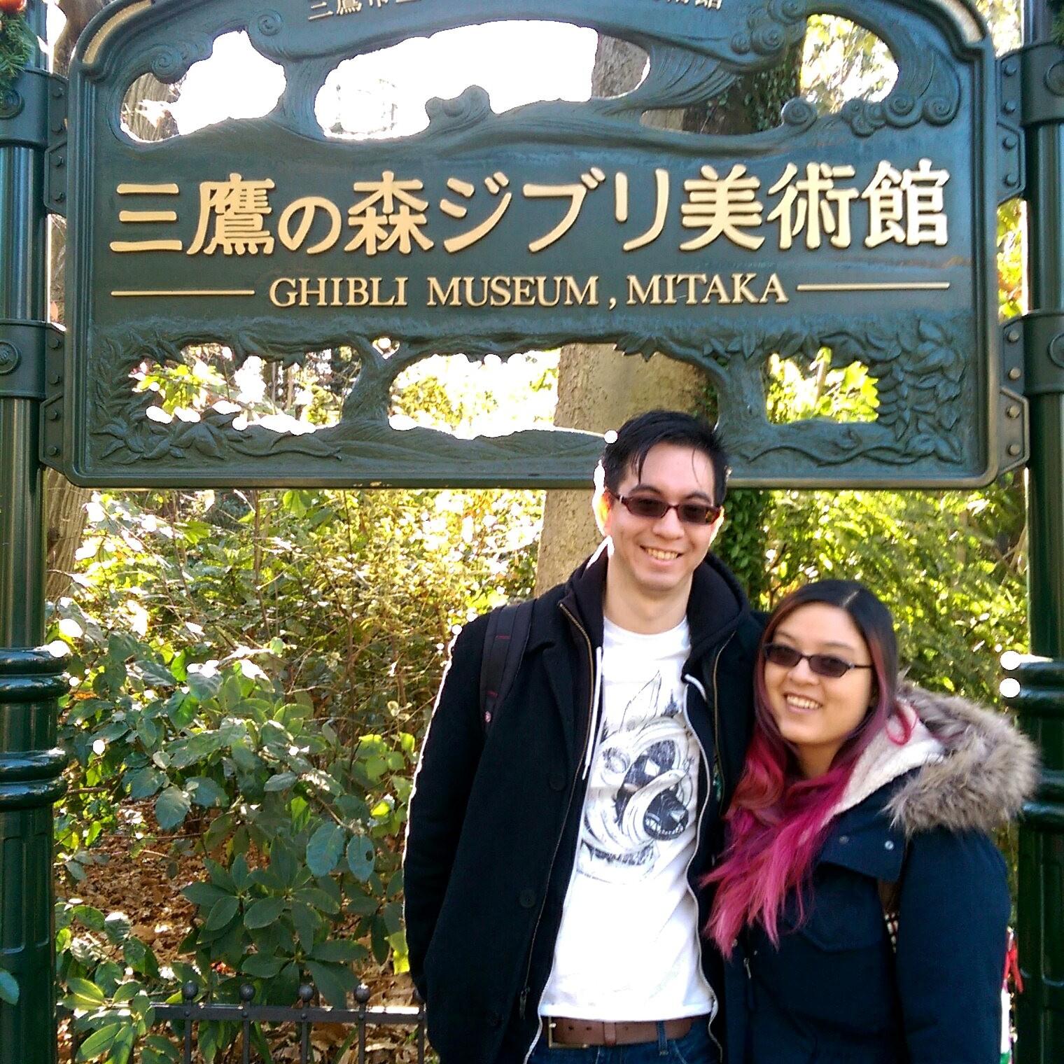 A visit to the Ghibli Musuem in Mitaka Japan (like the sign says).