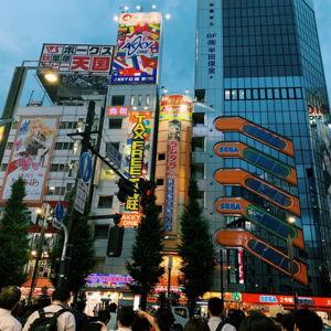 Arcade Night in Tokyo