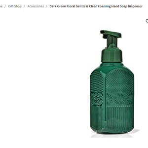 Dark Green Floral Soap Dispenser