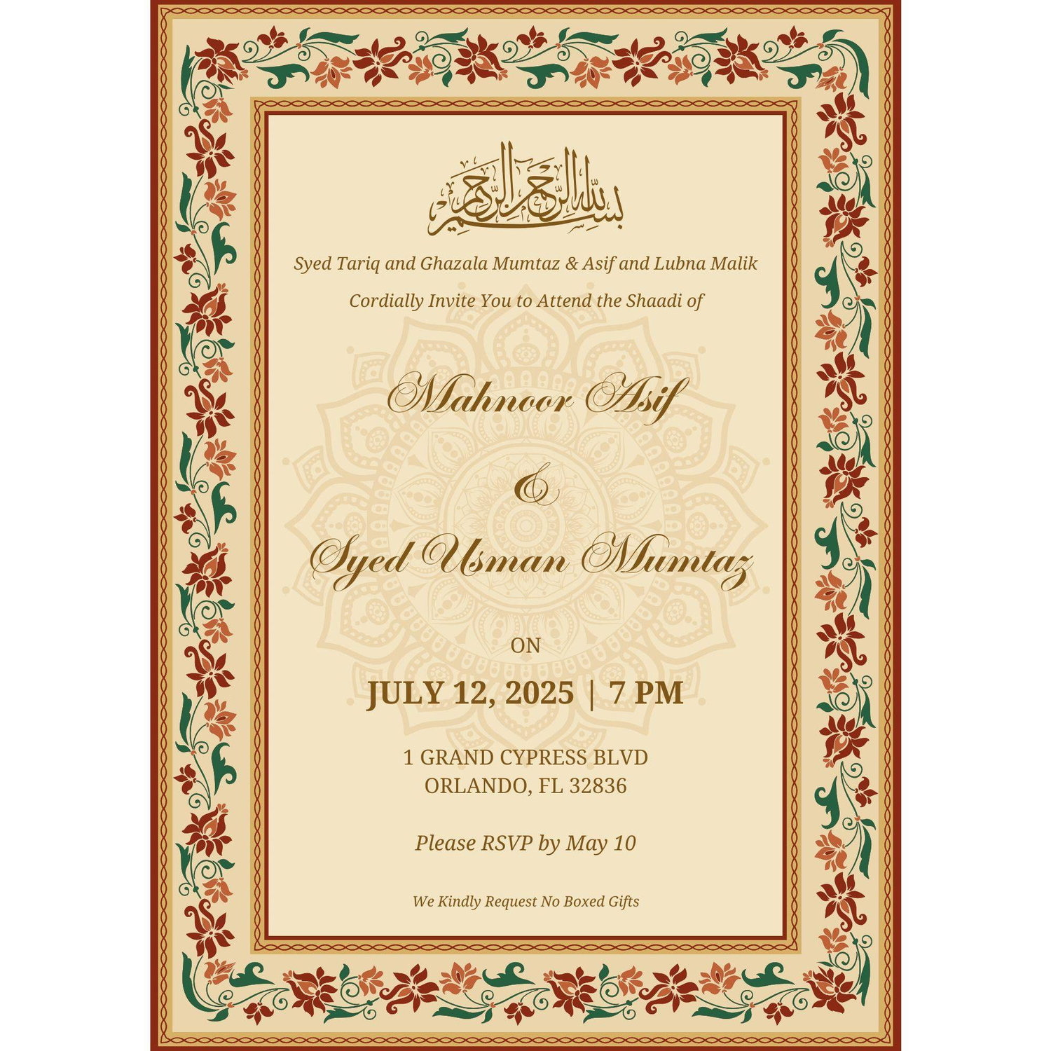 Our Shaadi Invitation
<3