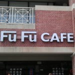 Fu Fu Cafe