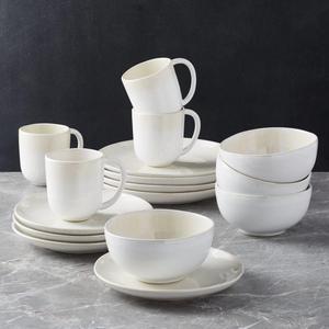 Caspian 16-Piece Cream Reactive Glaze Dinnerware Set