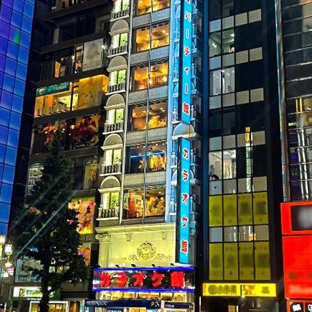 Karaoke Night! in Tokyo