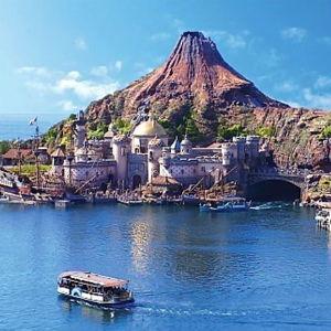 Honeymoon Fund: Japan and Tokyo DisneySea