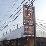 Dewey Beer Co.
