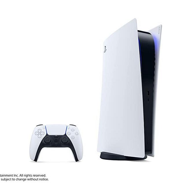 PlayStation 5 Digital Edition