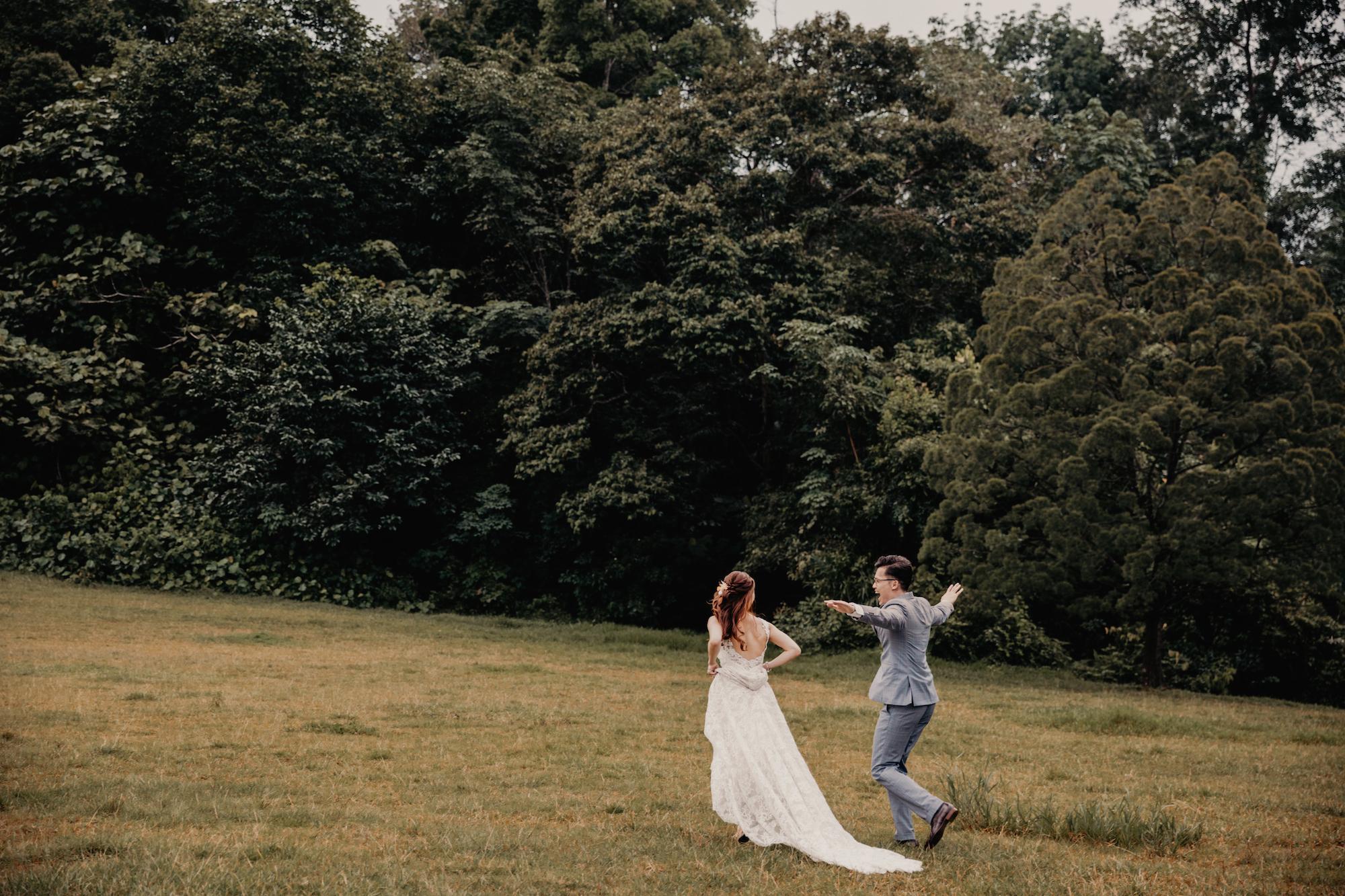 The Wedding Website of Tan Chee Hian and Adeline Yong
