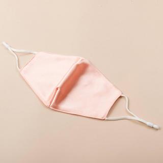 Lily Satin Face Mask