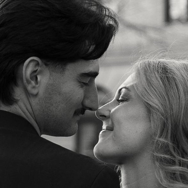 Newlywed Fund!