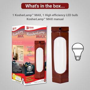 KosherLamp™ Max - (Cherry Wood) by KOSHER INNOVATIONS™