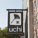Uchi Scottsdale