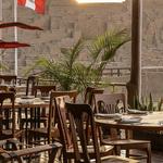 Restaurant Huaca Pucllana