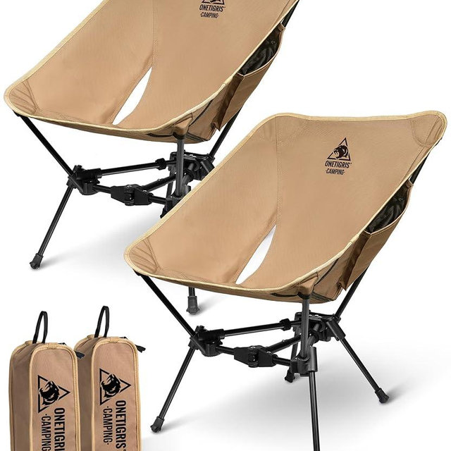 OneTigris 2 Pack Tigerblade Camping Chair, Lightweight Folding Backpacking Hiking, Compact Portable 330 lbs Capacity