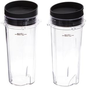 Ninja Single Serve Cup Set, 16-Ounce