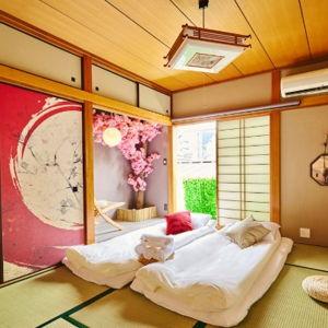 🏡 Japan Home Away From Home - Airbnb Fund