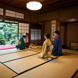 Kimono Tea Ceremony