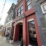 Purdy's Coffee Co. (Downtown)
